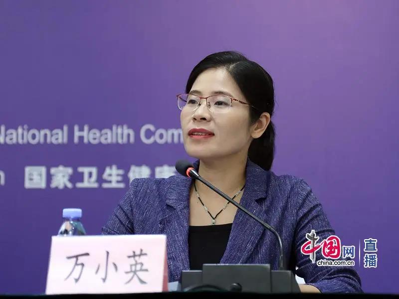 微信图片_20210710144603.jpg 微信图片_20210710144603.jpg